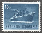 Indonesia Scott 635 MNH